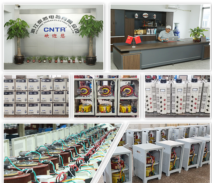 Zhejiang Tairan Electric Co., Ltd